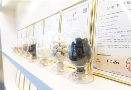 廣州桑尼環(huán)?？萍加邢薰?>
                            </div>
                                            </div>
                    <div   id=