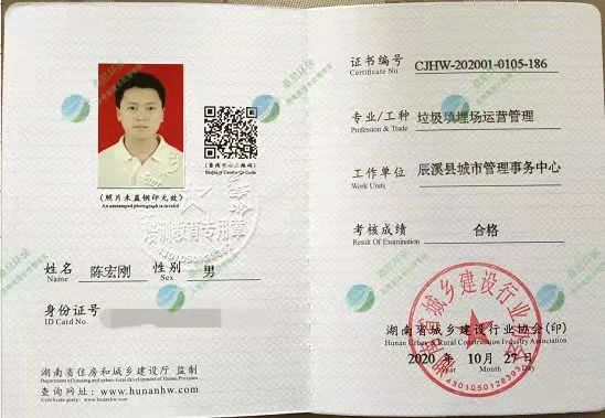 微信圖片_20210906165448.jpg 微信圖片_20210906165448.jpg