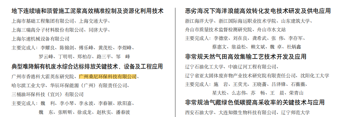 94235ee19645ebc83a582dc67a42619.png 94235ee19645ebc83a582dc67a42619.png