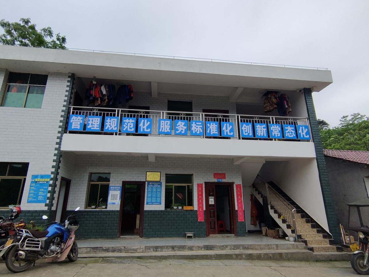 圖片3.png 圖片3.png