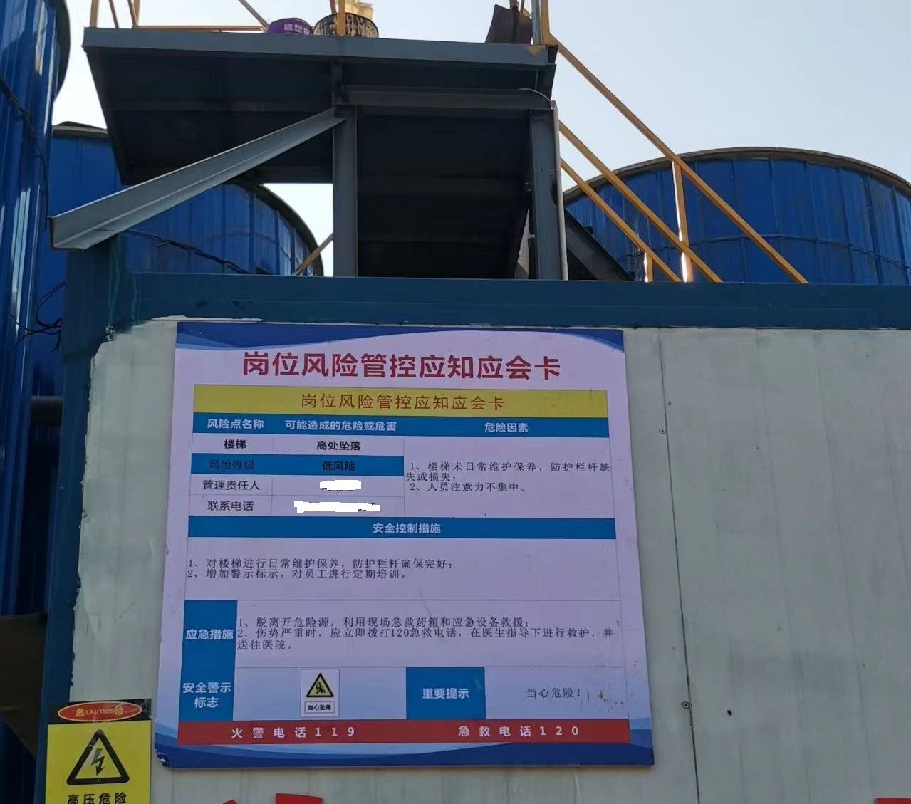 微信圖片_20220616085752.jpg 微信圖片_20220616085752.jpg