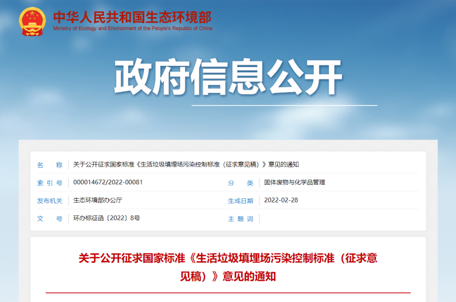 圖片4.png 圖片4.png