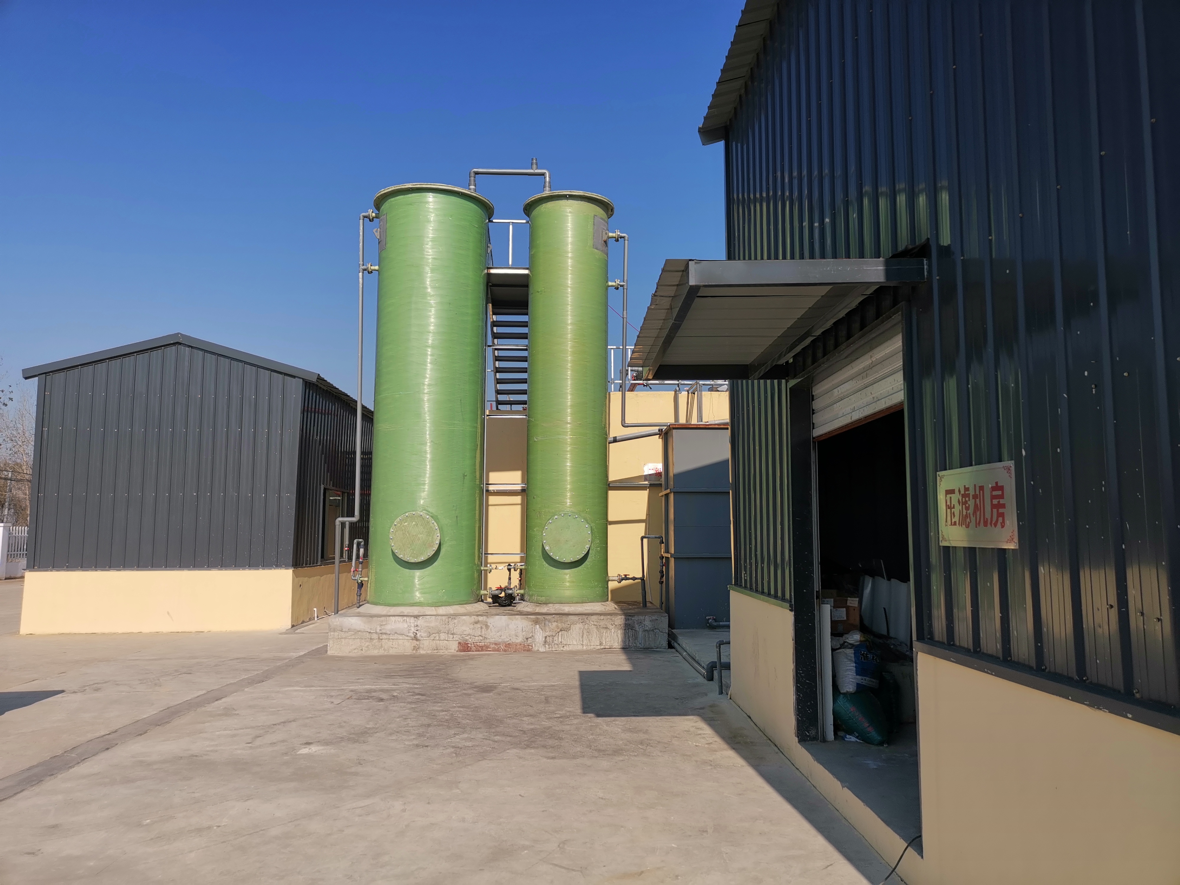 微信圖片_202111101451444.jpg 微信圖片_202111101451444.jpg